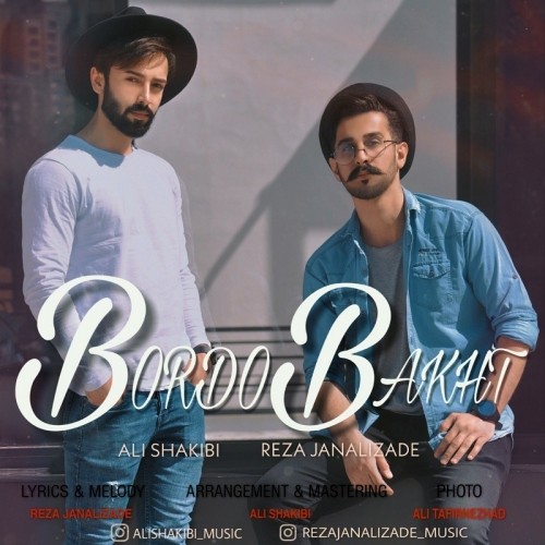 Ali Shakibi Ft Reza Janalizade – Bordo Bakht